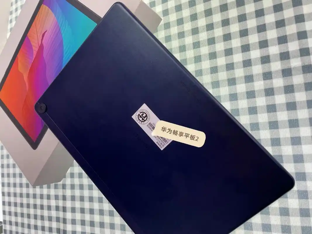 平价|华为畅享平板2 华为畅享平板2 (黑)插卡版 内存:477128 尺寸