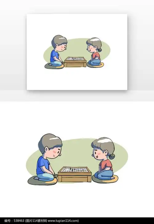 原创手绘两个人下围棋元素