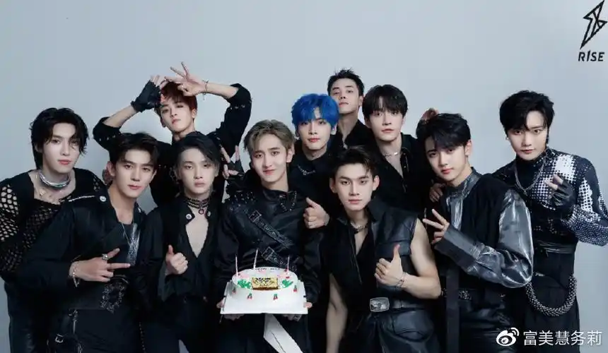 刷新男团塌房历史rise赵让被曝和师妹同居要不就地解散吧