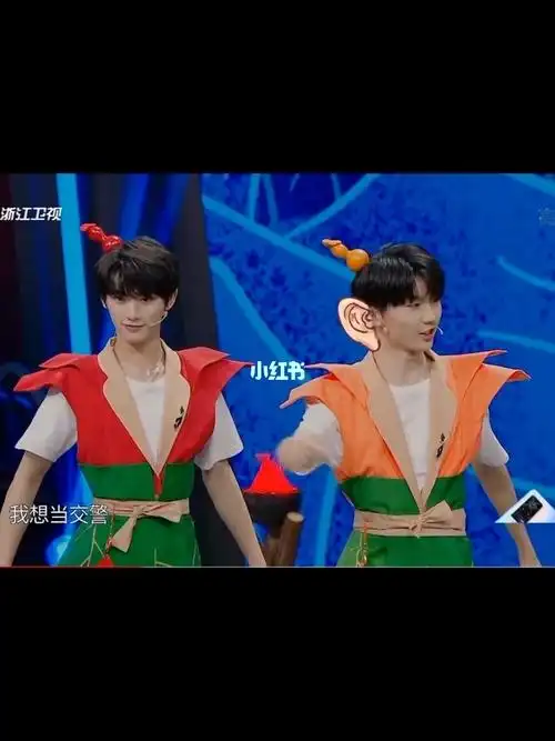 时代葫芦娃_tnt时代少年团_娱乐_明星娱乐资讯