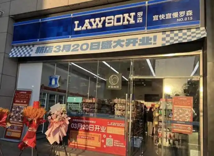 便利蜂败走青岛罗森高调入鲁便利店之争烽烟再起