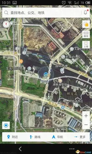 高德地图卫星地图开启方法