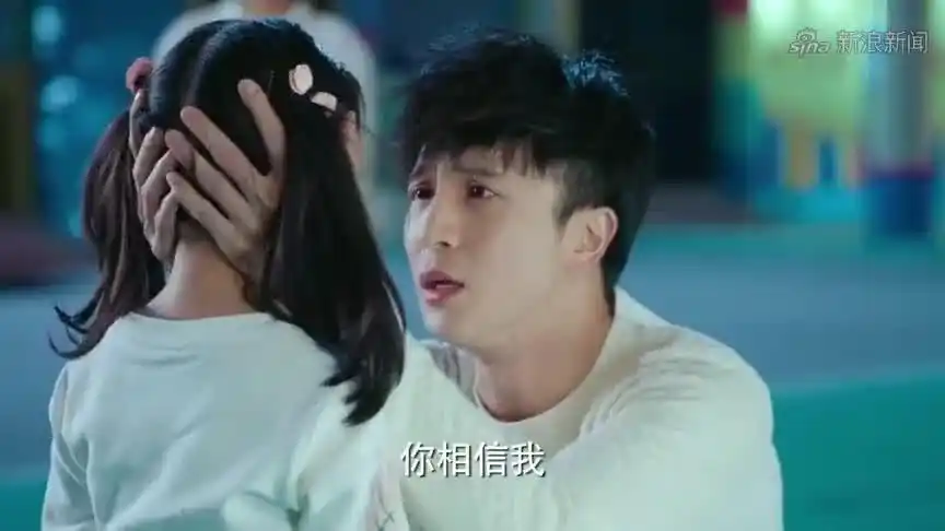 尹柯与邬童默契配合,赛场戏弄银鹰队,成功得分