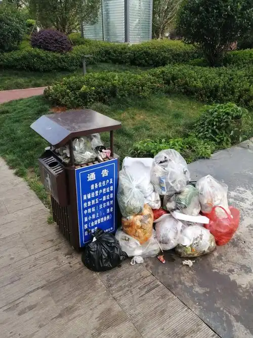 对个旧这些不文明现象说不!参与曝光可以领取好礼!