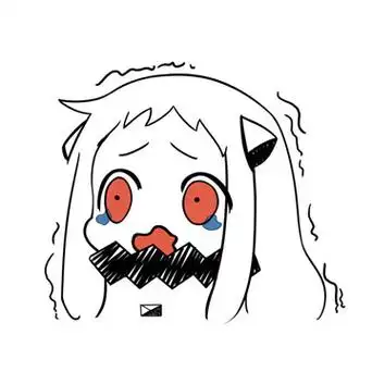 北方栖姬发抖害怕