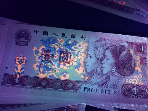 901金杯桃花红强荧光一刀,号