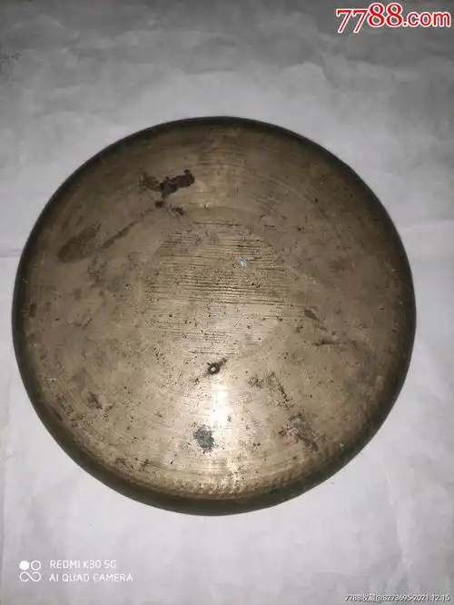 老铜锣,(厚重)_价格128元_第1张_7788收藏__收藏热线