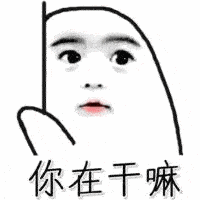 异性聊天别总发"在干嘛",加上这几个字,对方秒回你!_手机搜狐网