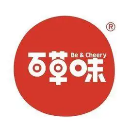 消费新生态报告出炉 百草味凭五大营销宝典被收录