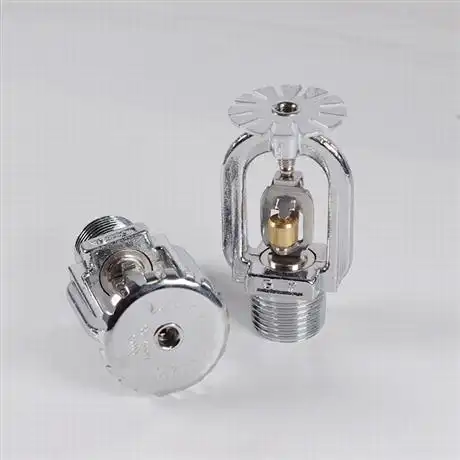 消防专用喷淋头装饰集热罩喷淋器材上喷集热罩上喷简易式聚热罩