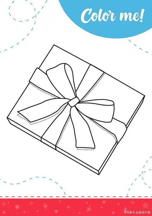 礼物盒上怎么画画