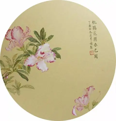 苏门画苑中央美术学院中国工笔花鸟画高研班17级没骨课程作业选登