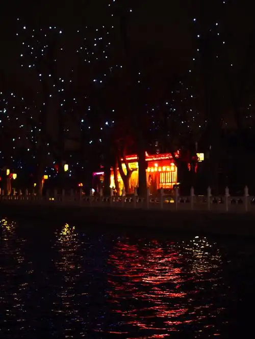 北京后海夜景真的