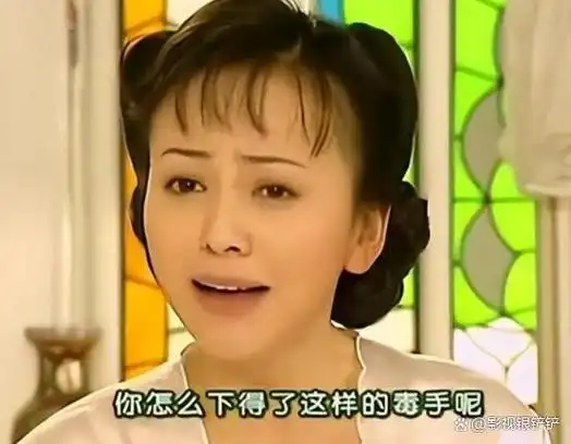 《情深深雨蒙蒙》:王雪琴和魏光雄偷情十几年,为何尔杰才8岁?