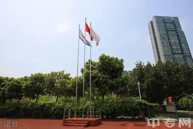 成都七中八一学校旗台