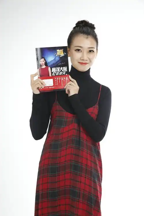 q">卢菲菲,女,《 a target="_blank" href="/item/最强大脑/16358642"