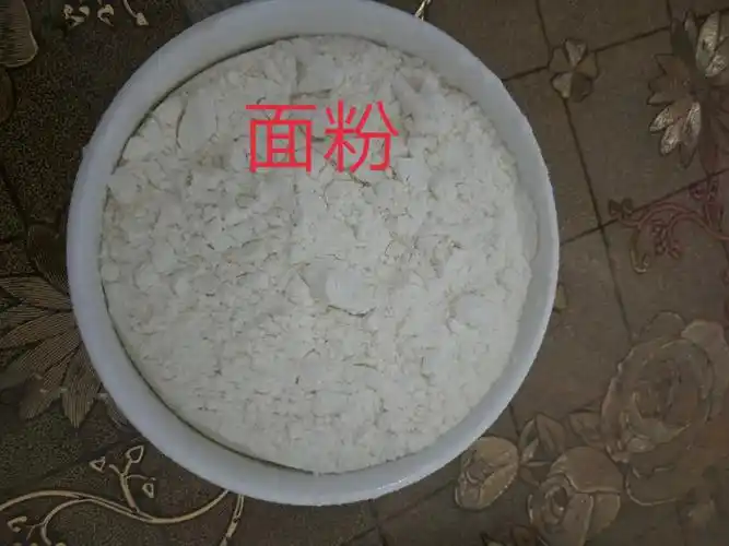罗宗辉生物作业――南瓜馒头制作过程