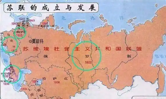 二战之后发展成超级大国,1991年灭亡_俄罗斯_苏联_共和国