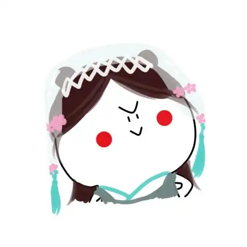 小表情,可做头像长歌图源贴吧剑网3吧,作者id顾二成