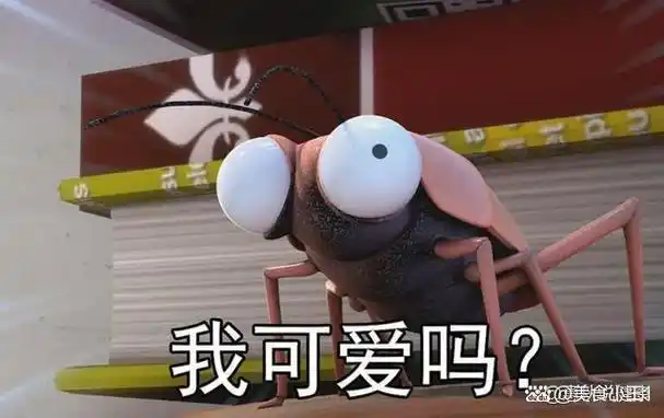 一般是:生产厂家>总经销商>区域经销商>网店商家>各城市快递点>你家