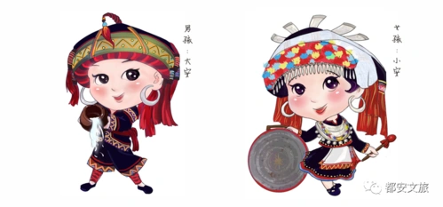 都安瑶族自治县全域旅游口号logo吉祥物征集获奖名单公示