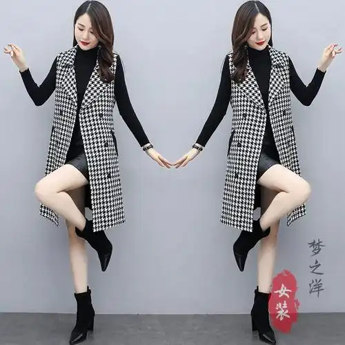 套装女2021年秋新款裙女装双排扣打底两件套连衣裙套装千鸟格时尚