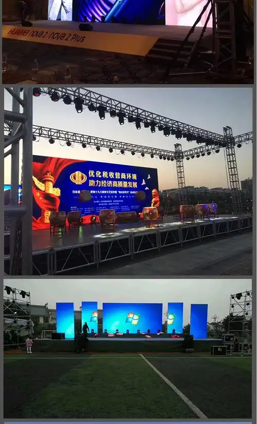 91户外压铸铝租赁舞台屏p4.81室外婚庆活动移动全彩led显示屏