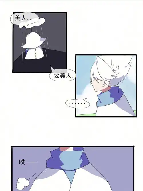 06.1世界上哪有这么巧合的事情#光遇龙卡  #光遇白鸟菇菇