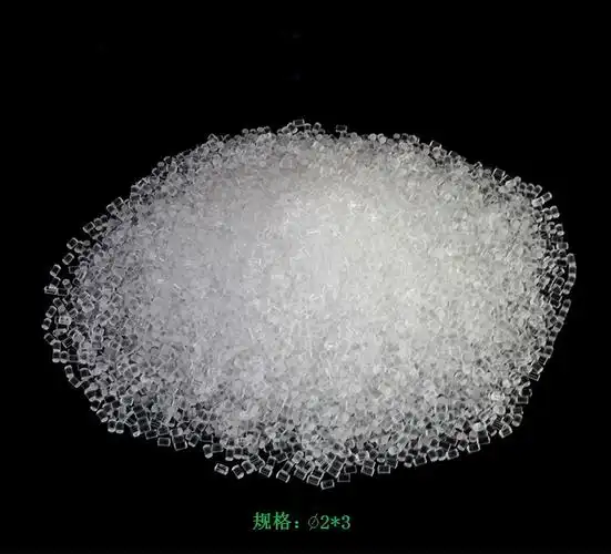 批发直销高纯度光学镀膜材料 二氧化硅 sio2颗粒柱状2*2/2*3 现货