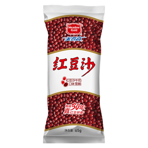 美登高红豆沙牛奶雪糕 大红果 绿豆沙纯谷物研磨豆沙 冷饮冰棍 红豆沙