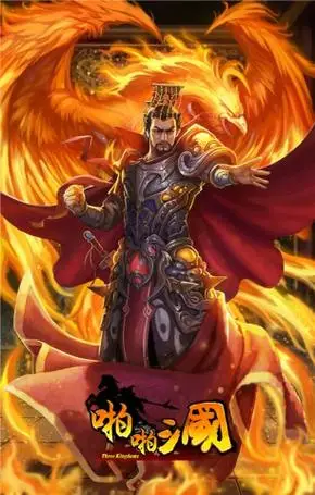 君临天下 《啪啪三国》四大君主异化卡登场[多图]图片2