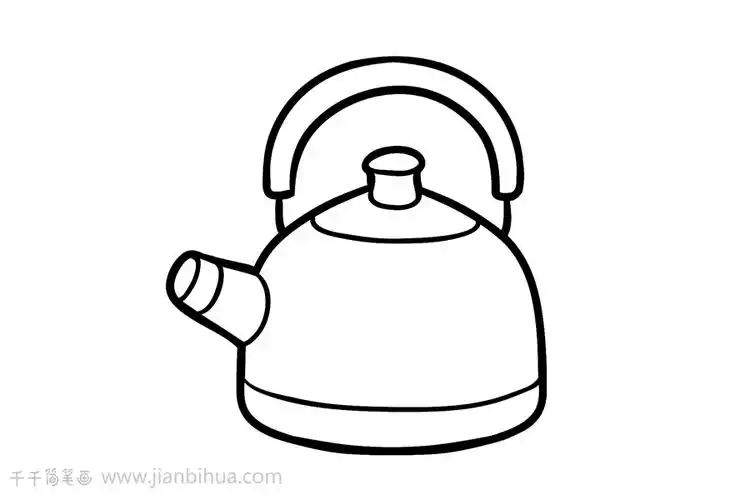 开水壶简笔画