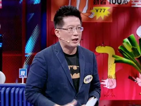 《奇葩说7》黄执中四辩:婚前雷区婚后会爆炸 独立不是一个人的事