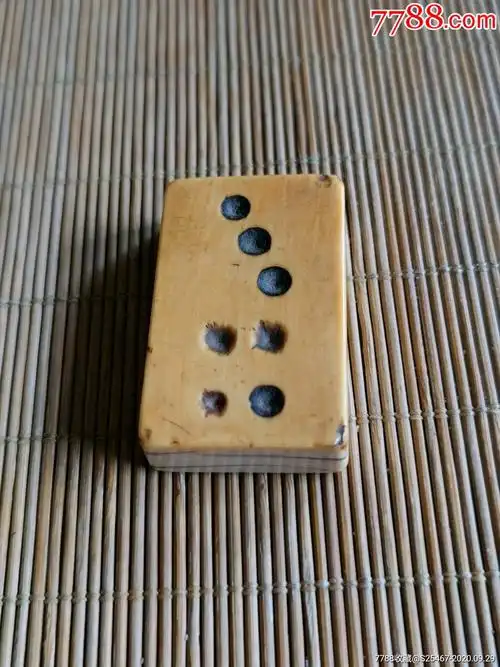 清代老骨牌一张