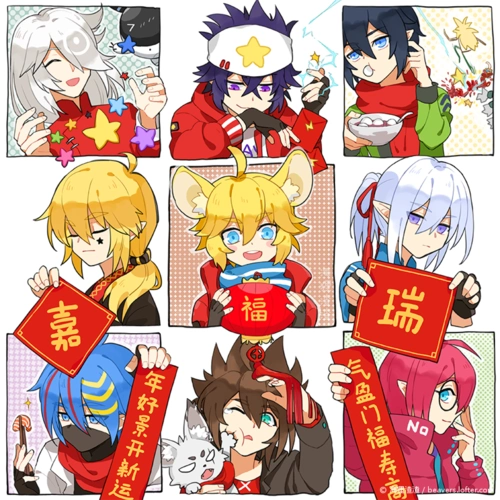 凹凸世界 - 海狸渣渣