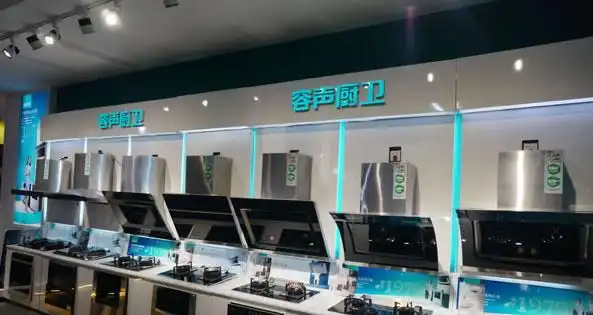 容声冰箱售后服务电话(全国400)24小时统一服务中心