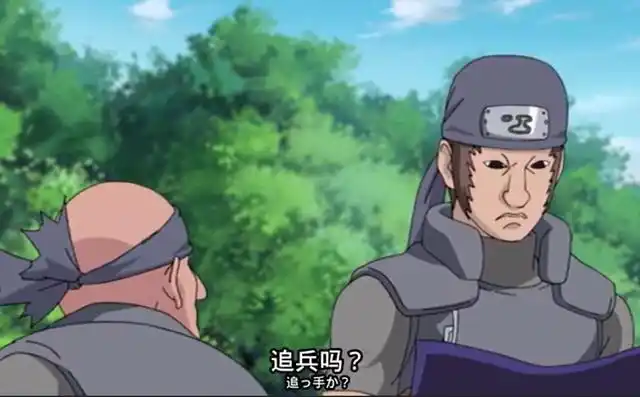 云隐村可真大胆!