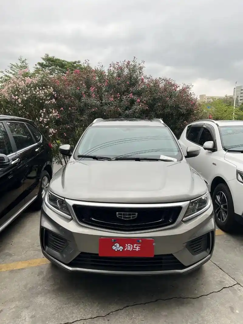 吉利远景x62020款 1.4t cvt 尊贵 - 抖音