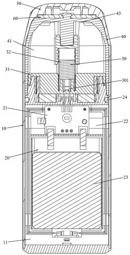 一体式电子烟结构