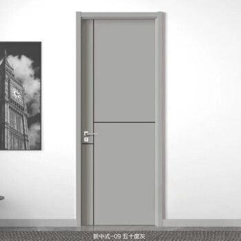 欧泽森(ouzesen)定制木门室内门书房门卧室门实木复合免漆门白色房门
