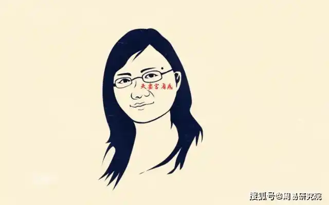 女人脸上的五大"恶痣",损夫运,败家财,容易拖累全家人!