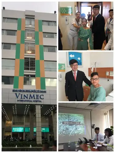 越南河内vinmec国际医院!