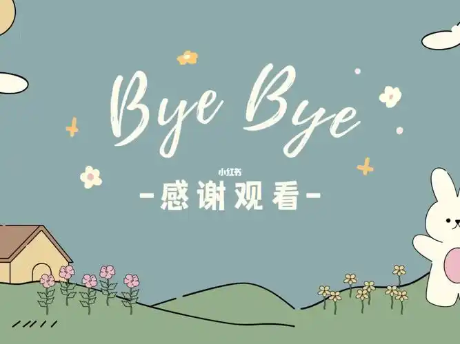 这款搬运自@canva可画,很可爱有没有,谢谢提供优质资源05#vlog素材