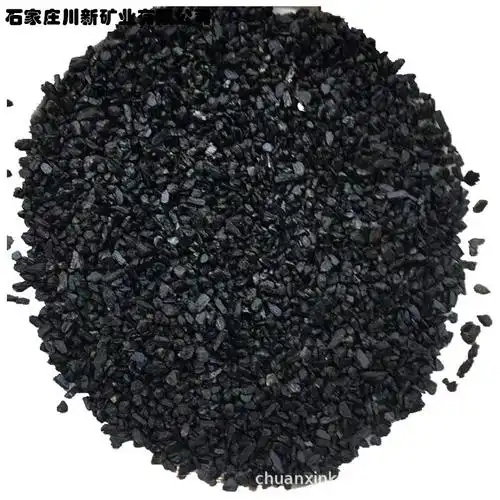 厂家批发黑色角闪石原矿 角闪石粉 水质净化角闪石颗粒