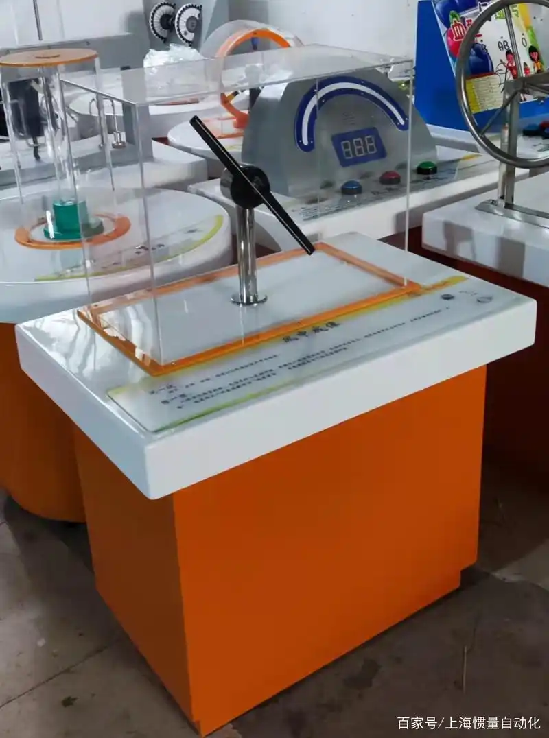 空中成像-科技馆展品 学校社区科普展品规格,科学原理及展项描述