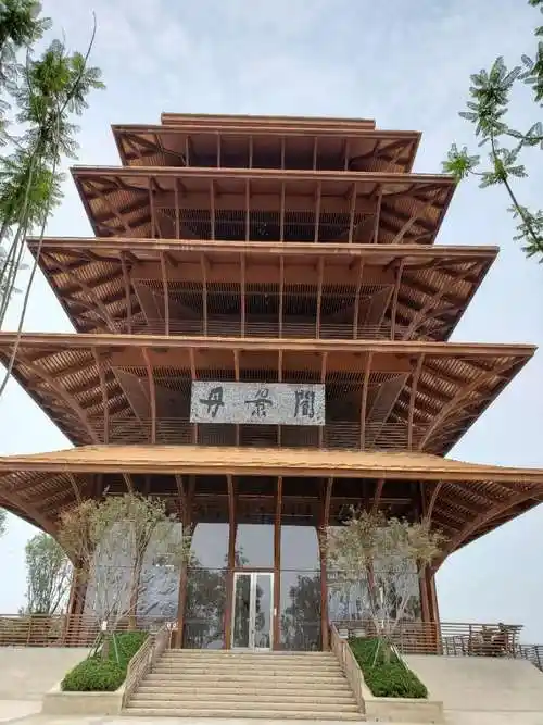 成都龙泉山城市森林公园丹景台景区