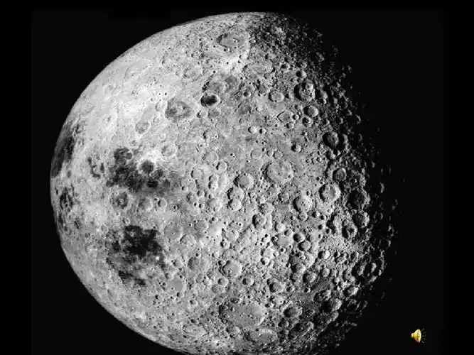 《我们来造环形山》确定版ppt