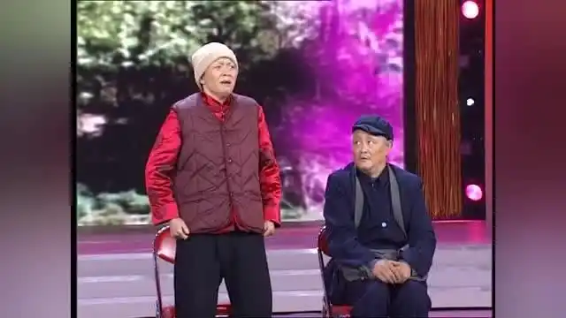 赵本山 宋丹丹精彩小品《火炬手》台下捧腹不断