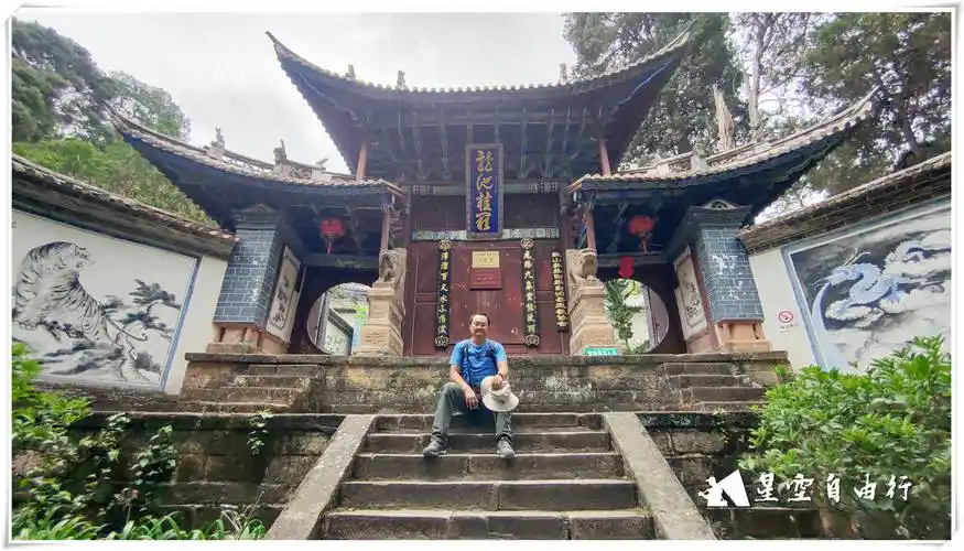 十天假期!大理不是只有苍山洱海!它还有千年古镇和三大名山!