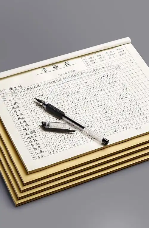 考勤表记工本出勤表31天簿工表签到员工考勤本大格上班签到本登记表